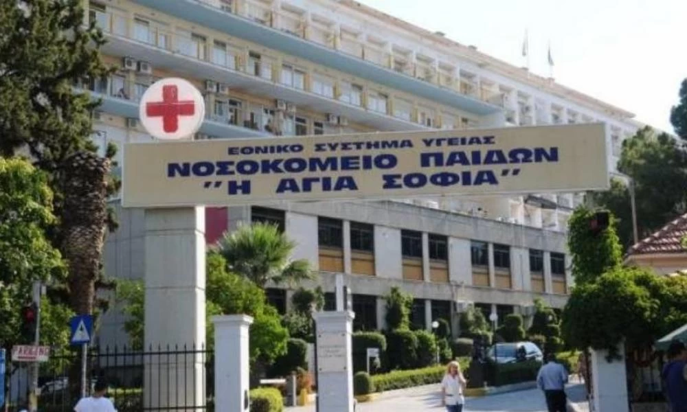 Ορφανοτροφείο: Στο «Παίδων» για να εξεταστούν τα παιδιά μετά τις καταγγελίες